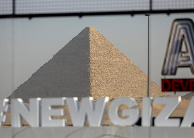 NewGiza P2 : l’absence des Nº1 change tout — voici qui peut profiter du chaos du tableau
